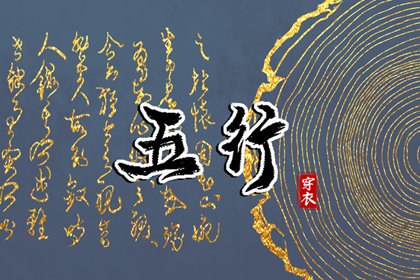 日历2025年吉日查询 日历2025年吉日 日历黄道吉日