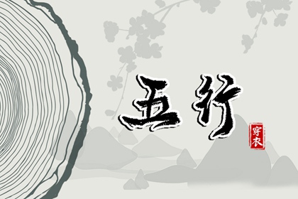 农历2025年日历表_农历日历2025年_全民农历日历