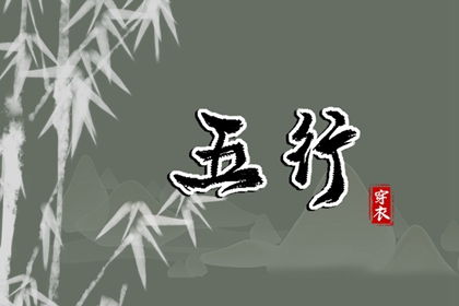 黄道吉日万年历大全 2025年万年历 今日万年历查询